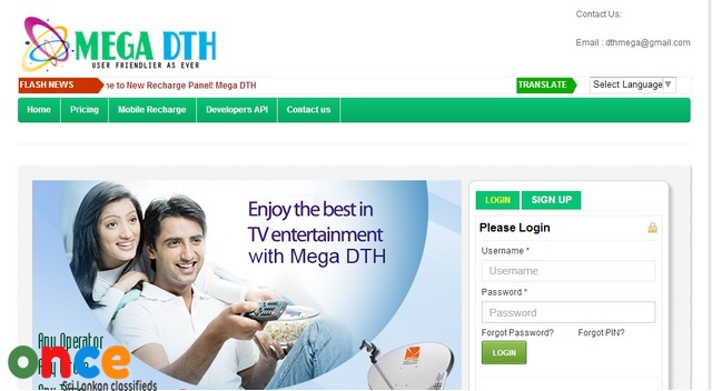 DTH ReCharge(Become a Dealer)