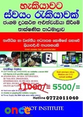 smartphone repairing course