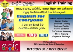 ENGLISH Training @ Piliyandala