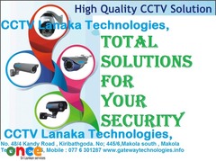 High Quality CCTV Security service provider